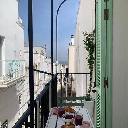 Domus Otium - Tiny House 公寓